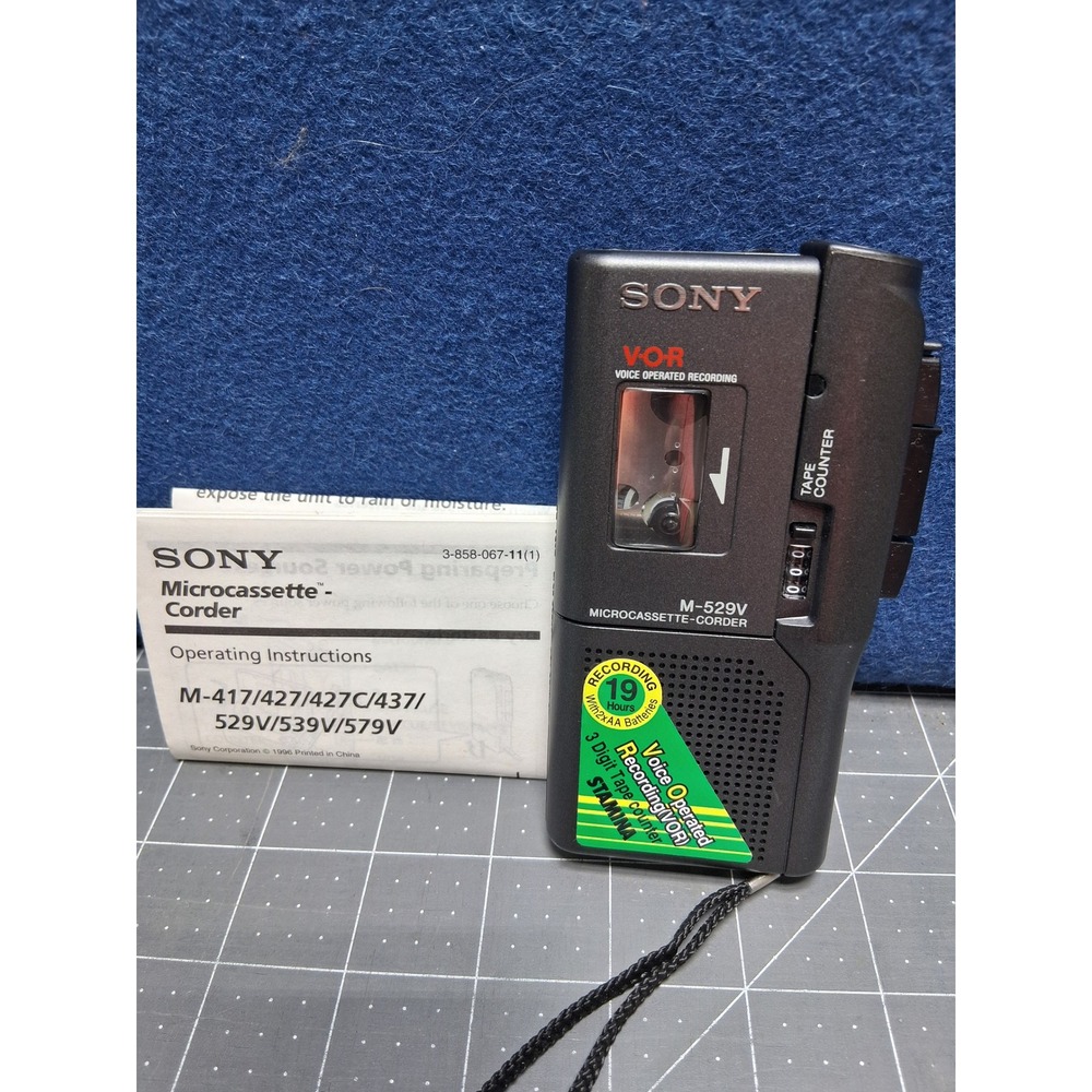 Sony Microcassette Corder Replacement Parts M529V Voice Operated Recording FLAW